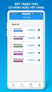 Faam Store screenshot 4