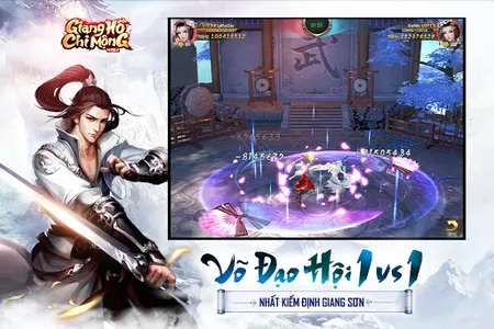 Giang Hồ Chi Mộng - Kiếm Vương screenshot 1