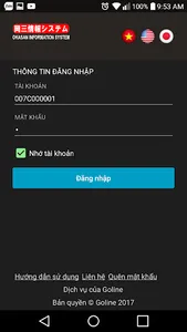 VGAIA screenshot 0