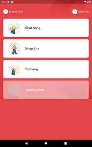 Xeca QR Scan screenshot 3