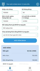 iDailyThu screenshot 0