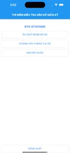 Điều tra dân số giữa kỳ screenshot 1