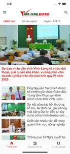 UBND Vĩnh Long screenshot 1
