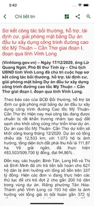 UBND Vĩnh Long screenshot 5