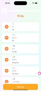 Học Tiếng Nhật PNE screenshot 5