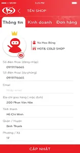 Kido eService screenshot 2