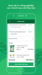 Kilimo screenshot 4