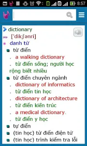 Từ điển Lạc Việt (Anh-Việt) screenshot 2