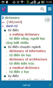 Từ điển Lạc Việt (Anh Việt) screenshot 1