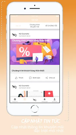 N2 Cosmetic screenshot 1