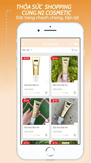 N2 Cosmetic screenshot 2