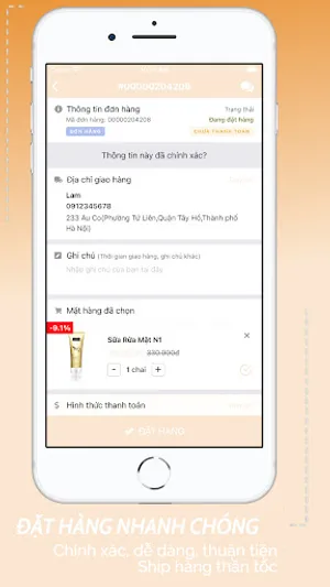 N2 Cosmetic screenshot 3