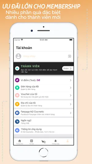 N2 Cosmetic screenshot 4