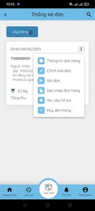 OneShip screenshot 3