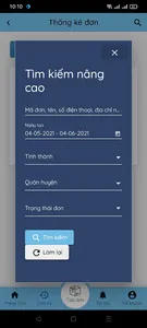 OneShip screenshot 4