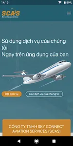 Sky Connect VN screenshot 0