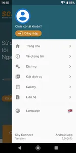 Sky Connect VN screenshot 1
