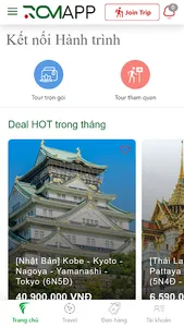 ROVI APP screenshot 1