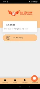 SaigonShip screenshot 0