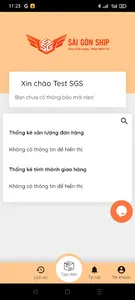 SaigonShip screenshot 1
