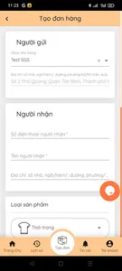 SaigonShip screenshot 2