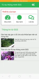 Tủ rau thông minh SGS - Tươi x screenshot 1