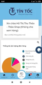 Tín Tốc Plus screenshot 2