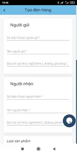Tín Tốc Plus screenshot 4