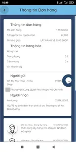 Tín Tốc Plus screenshot 6