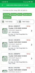 V-Agency screenshot 3