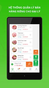 Livefoods screenshot 10