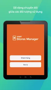 VHMT Stores Manager screenshot 10