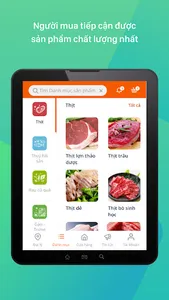 VHMT Stores Manager screenshot 12
