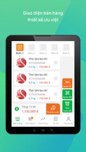 VHMT Stores Manager screenshot 13