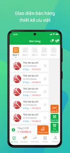 VHMT Stores Manager screenshot 3