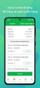VHMT Stores Manager screenshot 4