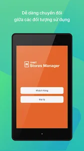 VHMT Stores Manager screenshot 5