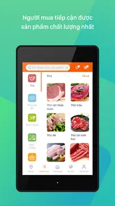 VHMT Stores Manager screenshot 7