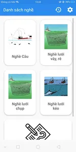 Nhật ký KTTS - ELogBook Việt N screenshot 1
