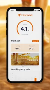 VRunning screenshot 1