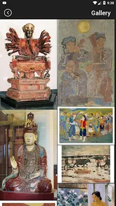 iMuseum VFA screenshot 0