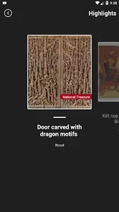 iMuseum VFA screenshot 1