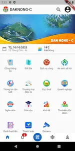 DAKNONG-C screenshot 1