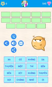 Bắt Ca Dao, Đào Tục Ngữ screenshot 12