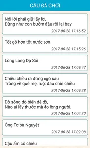 Bắt Ca Dao, Đào Tục Ngữ screenshot 3