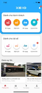 Xe10 screenshot 0
