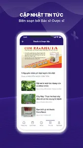 Bệnh Viện An Bình screenshot 4