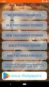 Bible stories screenshot 0