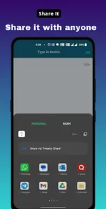 Type In Arabic | Arabic Typing screenshot 2