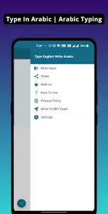 Type In Arabic | Arabic Typing screenshot 5